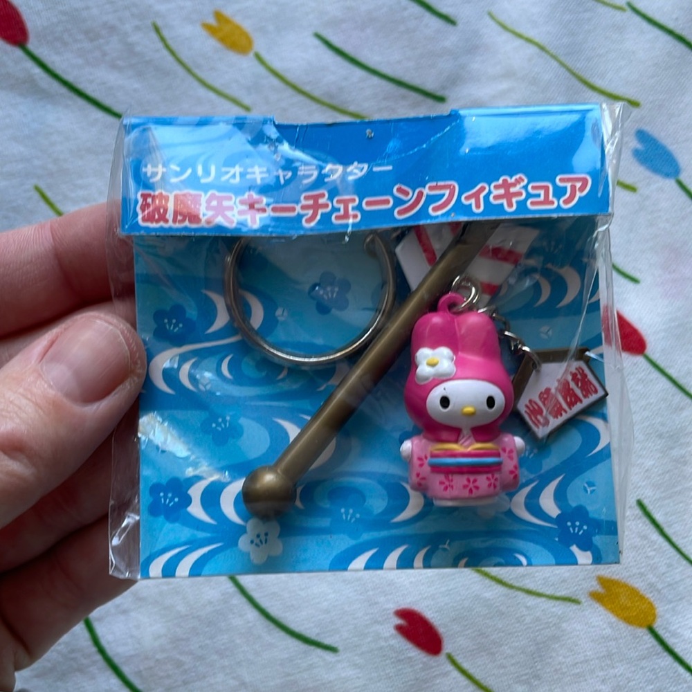 Vintage Sanrio My Melody - Hamaya My Melody Keychain 2002